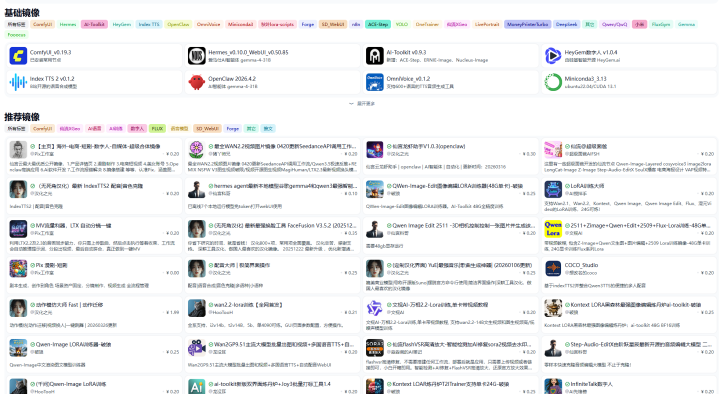 49637c5feaa9a7b40cb6849557ecb2a4