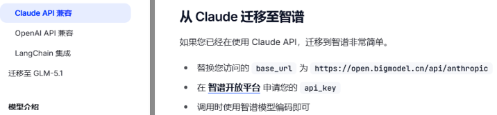 542f2adaa8156470cb17d34c8a961945