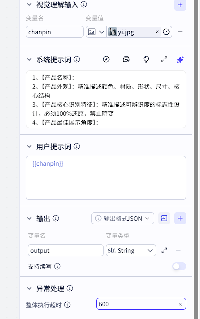 5a737b1b3a7e53f420915eaab8df8b6f