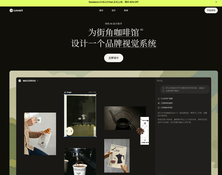 621a520a0fad82dd1d5f5a52633cef78