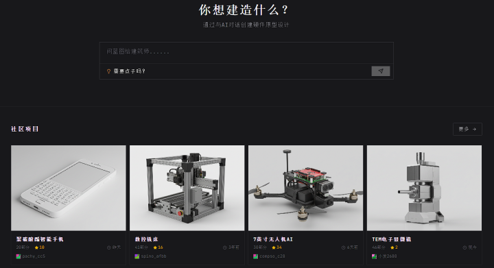 8172394b2dd50b620404bfede4c56f15-1