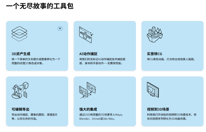 84e9cb0c976c5bb1877916c17bd00c17