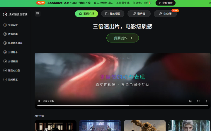 87a898cd02090b48bf2ffb7846b18ce9