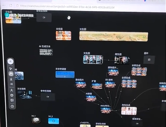 a0841036bd55ec59e74a1183d89aa18a