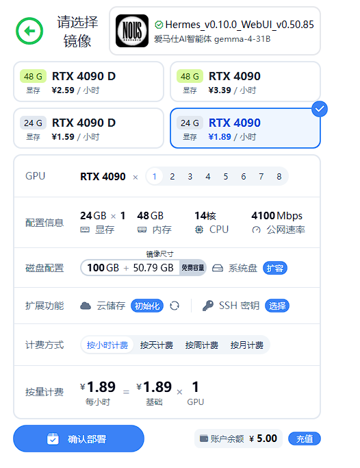 b40630a3d7f81f3e7cabd6ad8be1adf8