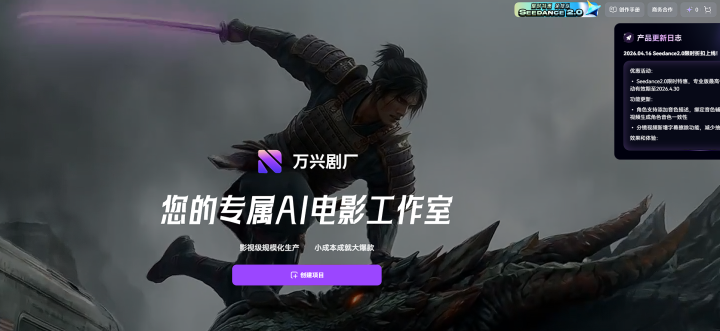 bdeda7e3073b8abdde8ca2e07536caa3