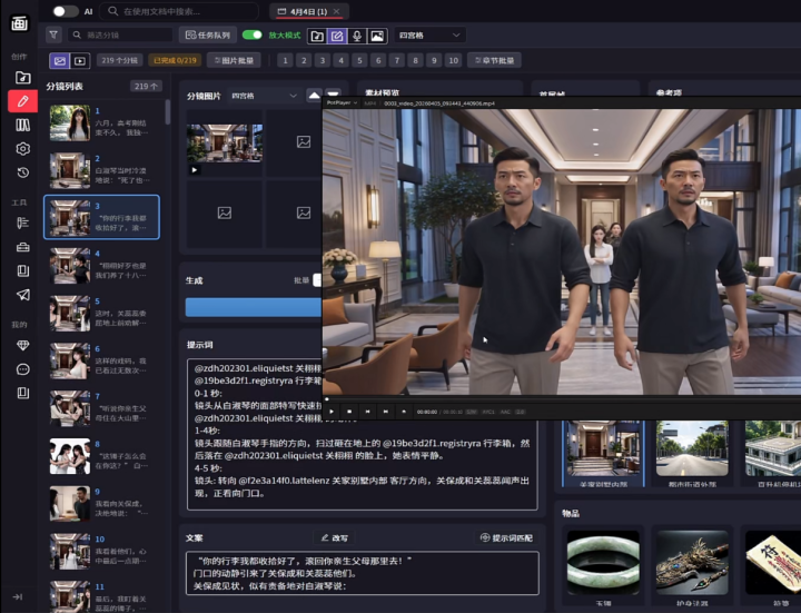 d7ee8ddd7959eafc76a5b7ce8d6726ed