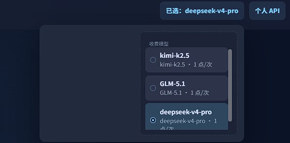 e888082b541653549ed19457c77bef7f