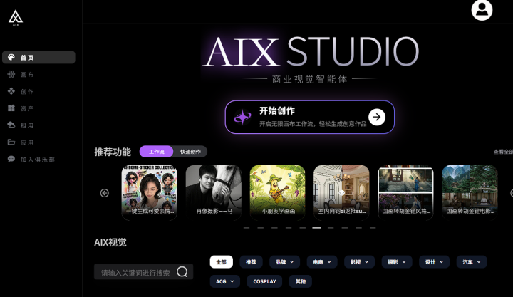 fe43ff8eb7d9e3ecc11e7fded4897bce