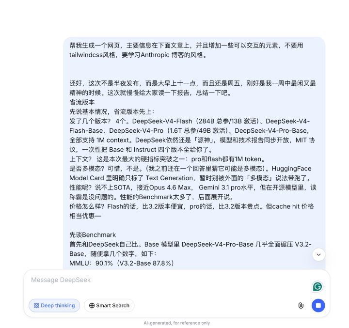 v2-9609070a5a6495ff0c6172b603bb87fb_r